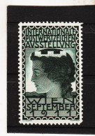 HOD172 ÖSTERREICH HESSHEIMER VIGNETTEN INTERNATIONALE-POSTWERTZEICHEN-AUSSTELLUND IPA WIEN 1911 ** Postf Siehe ABBILDUNG - Vignetten (Erinnophilie)