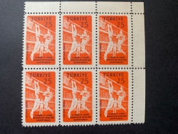 TURKEY 1959 11TH EUROPEAN AND MEDITERRANEAN BASKETBALL CHAMPIONSHIP MNH - Unused Stamps