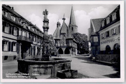 51440604 - Michelstadt - Michelstadt