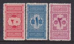 Saudi Arabia, Scott LJ1-LJ3, MLHsa - Saudi Arabia