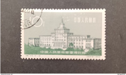 CINA CHINA 中國 1961 MILITARY MUSEUM ORIGINAL GUM SCOTT N 589 - Used Stamps
