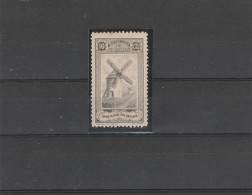 Spain - Windmill - MNH(**) Poster Stamp / Label - Mulini