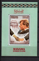 AJMAN - MNH (ROBERT KENNEDY)_ WW12010 - Kennedy (John F.)