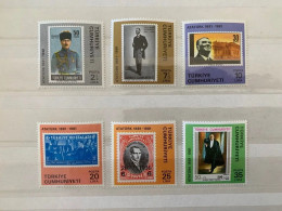 Turkey 1981 " The Birth Centenary Of Atatürk " MNH - Unused Stamps