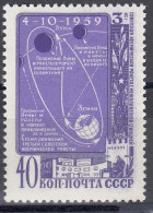 USSR 1959 - 3rd Soviet Space Rocket LUNIK 3, Mi-Nr. 2273, MNH** - Nuevos