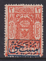 Saudi Arabia, Scott LJ16, MHR - Saudi-Arabien