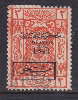 Saudi Arabia, Scott LJ30, Used - Saudi Arabia