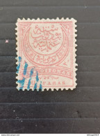 TURKEY OTTOMAN العثماني التركي Türkiye 1888 LEGEND EMP. OCTOMAN IN LATIN CHARACTERS - Used Stamps