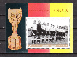 Sharjah  - 1968. La Mitica Nazionale Tedesca Degli Anni '50. The Legendary German National Team Of The 1950s. MNH - Club Mitici