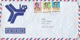 ZAIRE - AIR MAIL 1973 - WIEN/AT / 6261 - Storia Postale