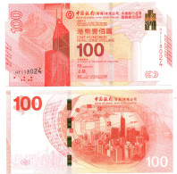 Hong Kong Bank Of China 100 Dollars 2017 Centenary Commemorative P-347 UNC - Hongkong