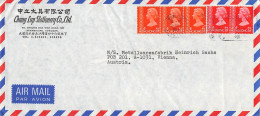 HONG KONG - AIR MAIL 1972 - WIEN/AT / 6265 - Briefe U. Dokumente