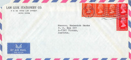 HONG KONG - AIR MAIL 1975 - WIEN/AT / 6268 - Briefe U. Dokumente