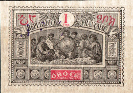 OBOCK, COSTUMI LOCALI, 1894, NUOVI (MLH*) Mi:FR-OB 39, Scott:FR-OB 46, Yt:FR-OB 47 - Unused Stamps
