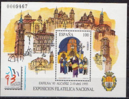 Spain MNH SS - Briefmarkenausstellungen