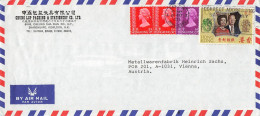 HONG KONG - AIR MAIL 1975 - WIEN/AT / 6275 - Cartas & Documentos