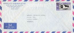 HONG KONG - AIR MAIL 1971 - WIEN/AT / 6276 - Briefe U. Dokumente