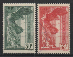 YT N° 354 - 355 - Cote 100,00 € - Used Stamps