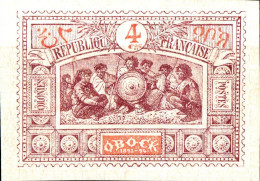 OBOCK, COSTUMI LOCALI, 1894, NUOVI (MLH*) Mi:FR-OB 41, Scott:FR-OB 48, Yt:FR-OB 49 - Unused Stamps