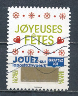 °°° FRANCE 2018 -  Y&T N°A1650 °°° - Used Stamps