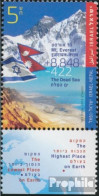 Israel 2303 Mit Tab (kompl.Ausg.) Postfrisch 2012 Höchster Und Tiefster Ort Der Erde - Nuevos (con Tab)