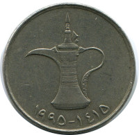 1 DIRHAM 1995 UAE UNITED ARAB EMIRATES Islámico Moneda #AK160.E.A - Emirati Arabi