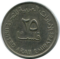 25 FILS 1973 UAE UNITED ARAB EMIRATES Islamic Coin #AR902.U.A - Emiratos Arabes