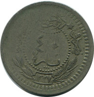 40 PARA 1916 OTTOMÁN OMAN EMPIRE Islámico Moneda #AK284.E.A - Turquia