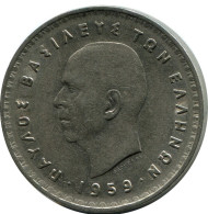 10 DRACHMES 1959 GREECE Coin Paul I #AH709.U.A - Grecia