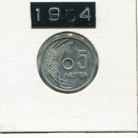 5 LEPTA 1954 GREECE Coin #AK387.U.A - Grecia