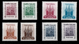 (521) Thailand / Thailande / 1962 / Malaria / Medicine / Insects / READ !! ** / Mnh  Michel 385-392 - Thailand