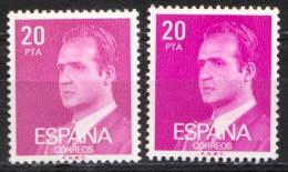 Spain MNH Stamps, Both Types - Familles Royales