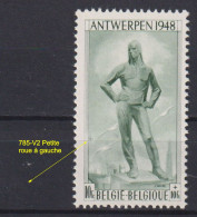 Belgique: COB N° 785-V2 Neuf, **, Sans Charnière. TB !!! - 1931-1960