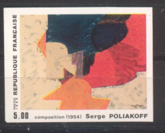 Série Artistique Poliakoff YT 2554 De 1988 Sans Trace De Charnière - Unclassified