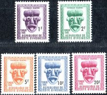 COSTA D’AVORIO, IVORY COAST, MARCHERE, SEGNATASSE, POSTAGE DUE, 1960, NUOVI (MLH*) Scott:CI J19-J2 - Unused Stamps
