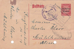 Nürnberg Bayern Bahnpost 16-01-1919 1e Worldwar Controle Stempel Militaire Autoriteiten - Trains