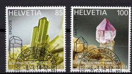 Serie 2014 Gestempelt (AD3708) - Used Stamps