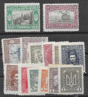 Ukraine Set Mh * 20 Euros 1920 (3G With Small Dark Spot And 60G No Gum) - Ukraine