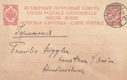 Russie Entier Postal Pour L'Allemagne 1911 - Ganzsachen