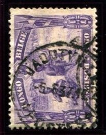 Congo Jadotville Oblit. Keach 7A1 Sur C.O.B. 173 Le 05/06/1937 - Used Stamps