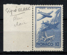 Monaco - Variété - Signé BLANC - YV PA 3 Variété Bleu Clair , N** MNH Luxe - Posta Aerea