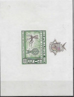 Guinea Malaria Sheet IMPERF 12 Euros Mnh ** 1962 - Guinea (1958-...)