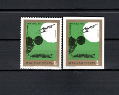 Hungary 1974 Space, Army Day, 2Ft Stamp Perf. And Imperf. MNH - Europe