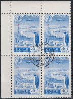 Sowjetunion UdSSR - Forschungsstation, Pinguin Und Karte (Erforschung Der Antarktis) (MiNr. 2260) 1959 - Gest Used Obl - Used Stamps