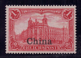 Dt. Auslandspostämter China 24, Ungebraucht Mit Falzund Geprüft - Deutsche Post In China