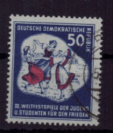 DDR Michel Nr. 292, Gestempelt - Other & Unclassified