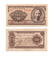 Vietnam 50 Dong 1951 P-61b VF - Vietnam