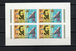 Hungary 1976 Space, Telephone Centenary Sheetlet Imperf. MNH -scarce- - Europa