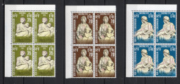 Nlles HEBRIDES  N° 421 à 423  BLOCS DE QUATRE TIMBRES  NEUFS SANS CHARNIERE  COTE  20.00€    NOEL SCULPTURE - Unused Stamps