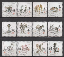 FRANCE 2017 CHINESE ZODIAC SIGNS COMPLETE SET USED RARE - 2010-.. Matasellados